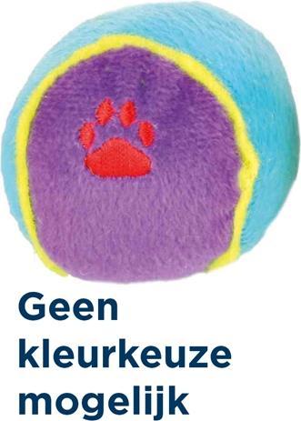 Produktbild Trixie Spielbälle Plüsch D=6cm (Plüschspielzeug Hund)