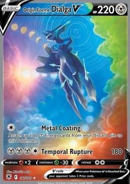 Produktbild Pokémon Sword and Shield (Englisch, Booster Pack)