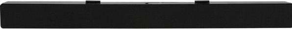 Produktbild Dell AC511M (2.50 W, 2.0 Kanal)