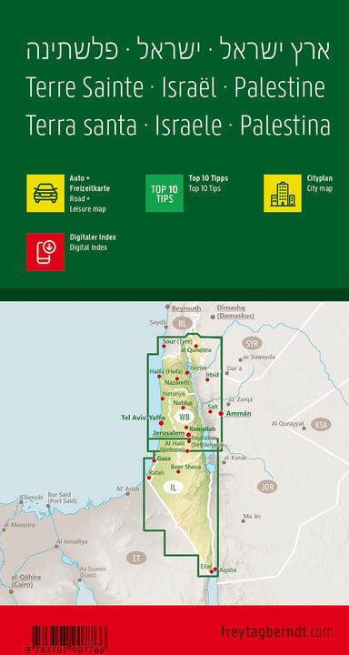 Produktbild Heiliges Land - Israel - Palästina 150000