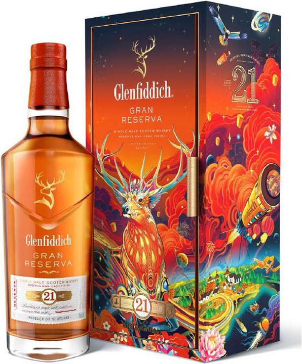Actual product image Glenfiddich 21 Years Chinese New Year 2022 (Single Malt, Scotch whisky)