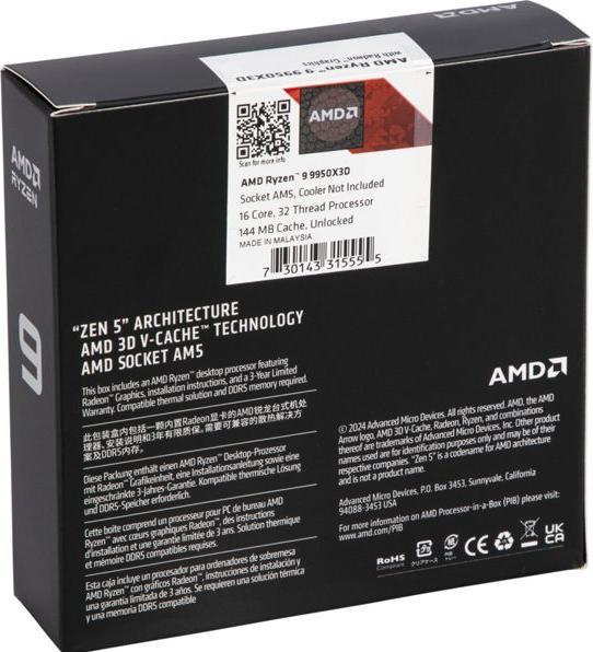 Produktbild AMD Ryzen 9 9950X3D (AM5, 4.30 GHz, 16 -Core)