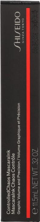 Immagine prodotto Shiseido MascaraInchiostro del Caos Controllato (Viola Vibe)