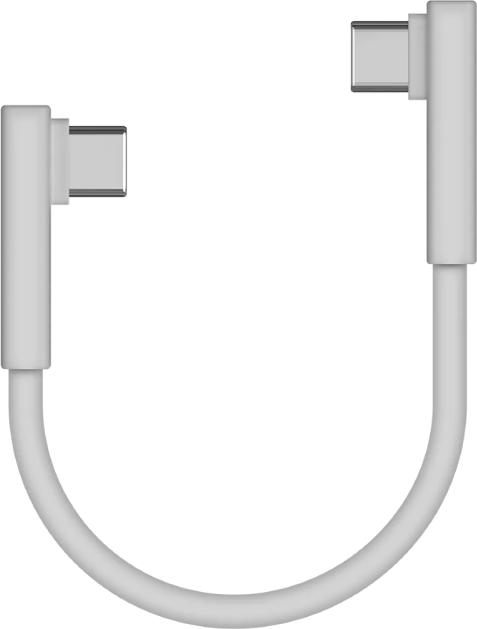 Produktbild Sharge L-Förmiges USB-C-Kabel für DISK Plus
