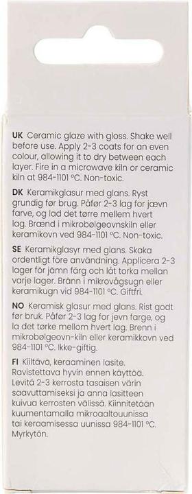 Actual product image Creativ Company Versiegelung 984 - 1101 °C, 60 ml, Braun