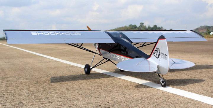 Actual product image Seagull Models Shock Cub 35-55cc (Scale Helicopter)