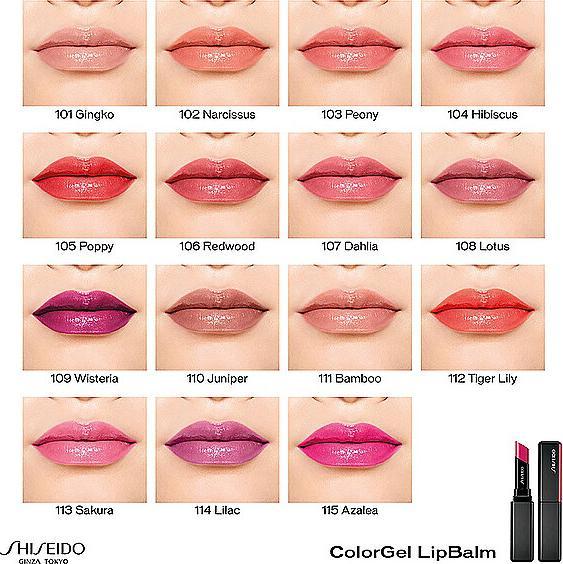 Actual product image Shiseido Color Gel Lip Balm (108 Lotus)
