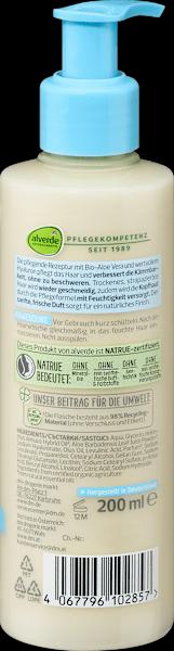 Produktbild dm alverde Feuchtigkeit (200 ml)