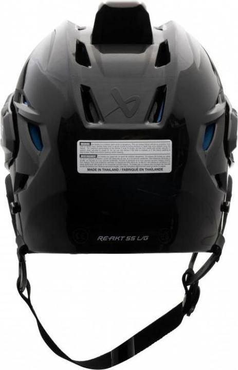 Actual product image Bauer Re-akt Hockeyhelm (S)