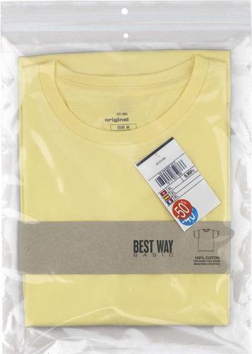 Produktbild Raja Wiederverschlussbeutel PBAG20 Transparent 400 mm (1000 x)