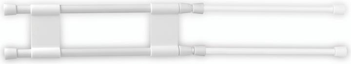 Produktbild Calima CAMPING EQUIPMENT Sicherungsstangen 46071, 41-71 cm, für Wohnmobil/wagen