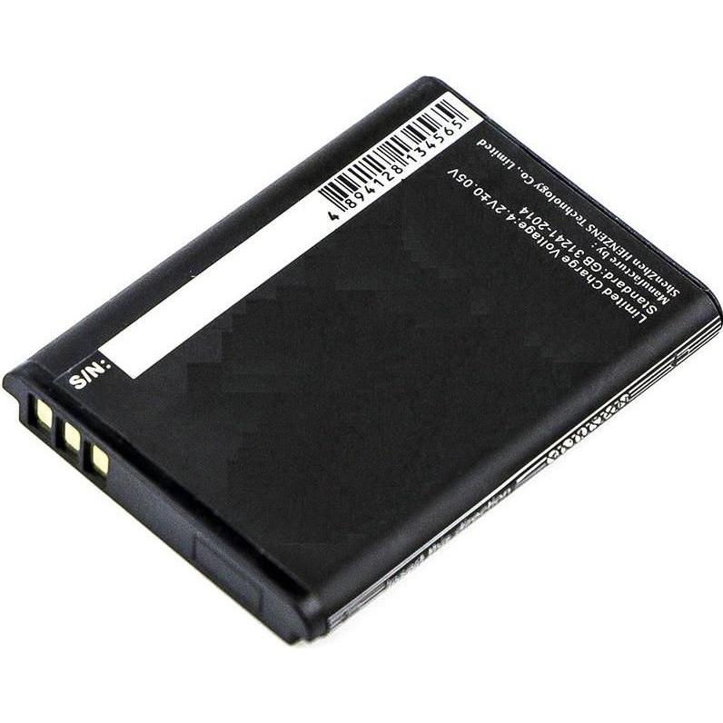 CoreParts Battery for Alarm System, Notebook Ersatzteile, Schwarz