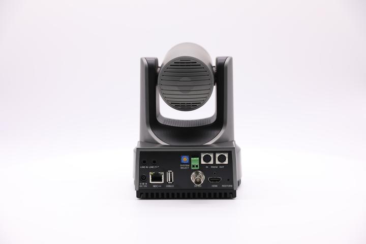 Actual product image PTZOptics Move 4K (3840 x 2160 pixels)