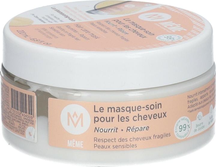 Image du produit Même le masque soin pour les cheveux (200 ml)