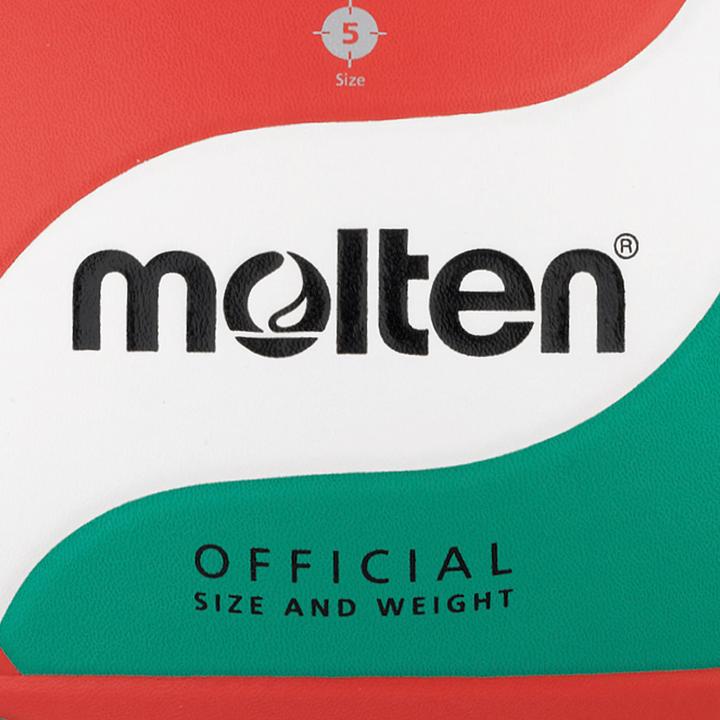 Produktbild Molten V5M4000-DE VOLLEYBALL (5)