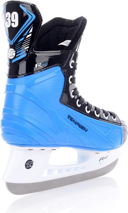 Actual product image Tempish Rental skates R46 SR (SR 8.5 - 44) (44)
