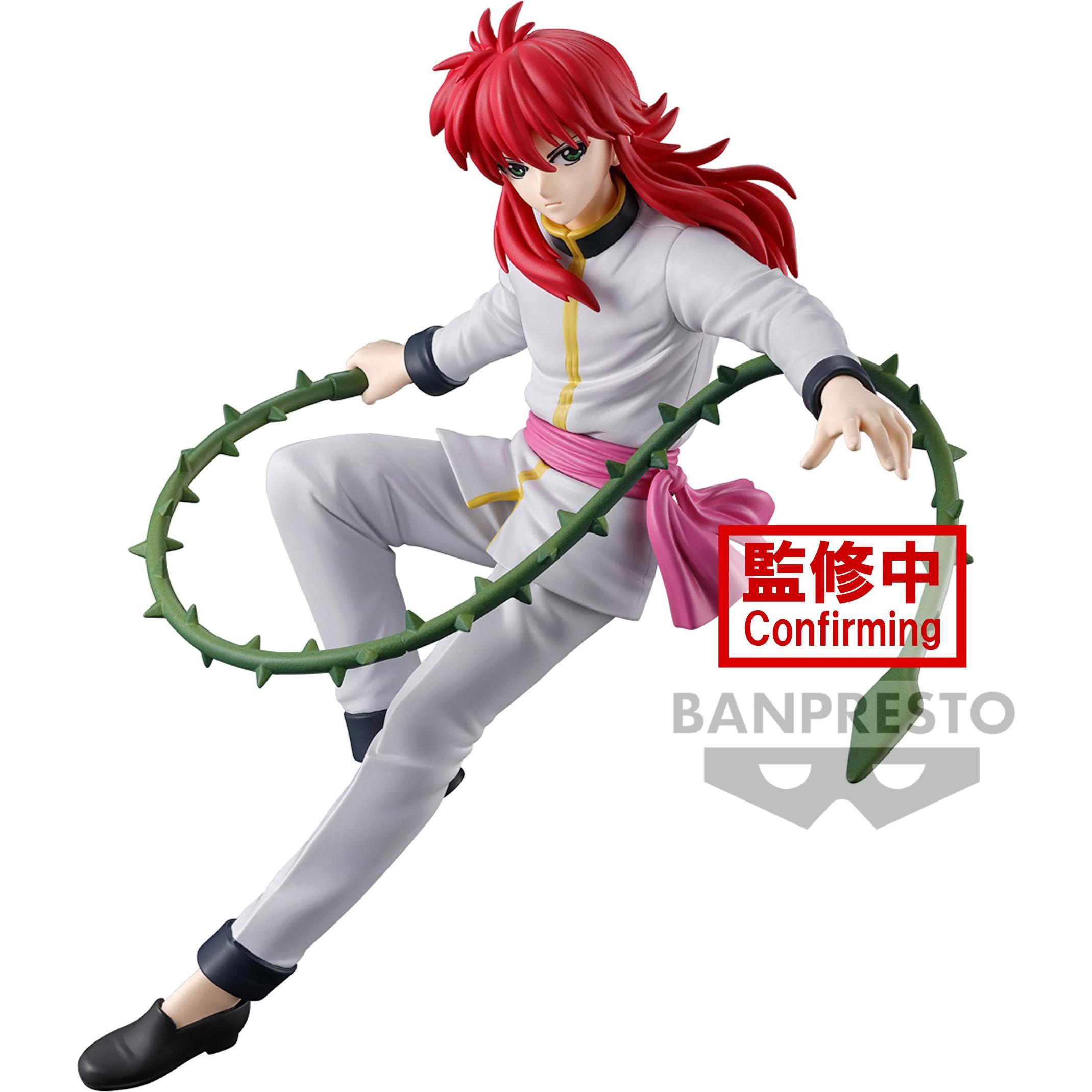 Banpresto Yuyu Hakusho - Kurama Ankoku Bujutsukai