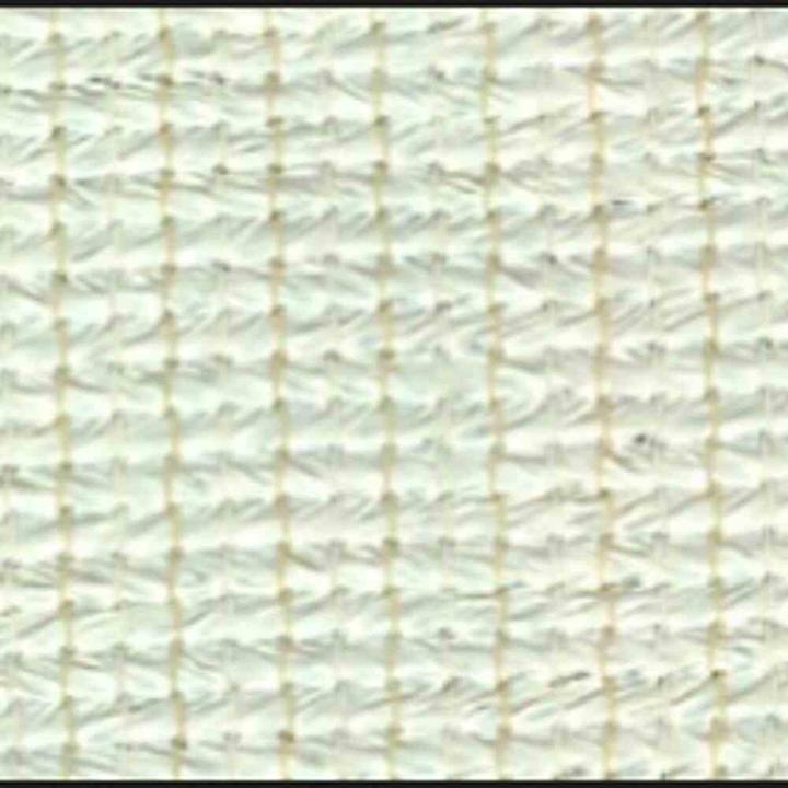 Image du produit Siena Garden Voile d'ombrage (360 x 360 x 360 cm)