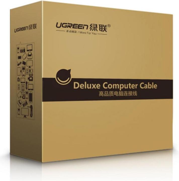 Produktbild Ugreen USB-A USB cable - 0.1 m pink (UGR407BLK) (10 m, USB 2.0)