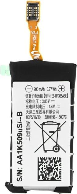 Produktbild Samsung SM-R365 Gear Fit 2 Pro Li-Ionen-Akku EB-BR365ABE 200mAh