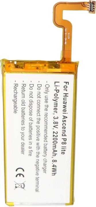 Produktbild AccuCell Akku Huawei Ascend P8 lite