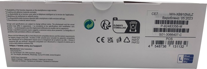 Actual product image Sony WH-XB910N (NC, 30 h, Wireless)