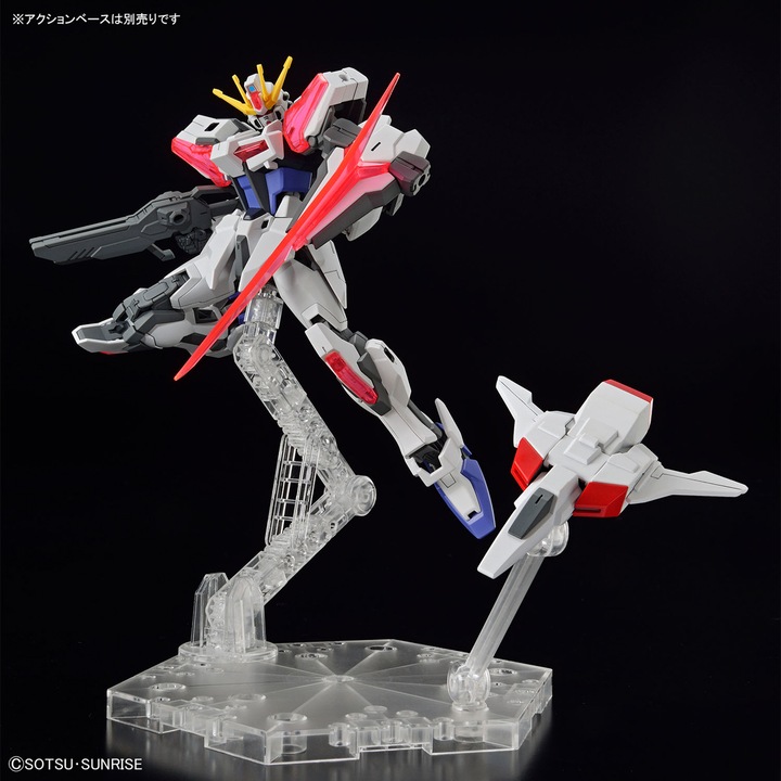 Actual product image Bandai Namco GUNDAM - Entry Grade 1/44 Build Strike Exceed Galaxy - Model Kit