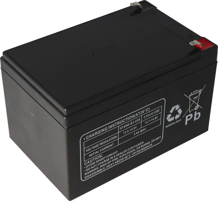 Actual product image Multipower Battery MP12-12 (12 V, 12 Ah)