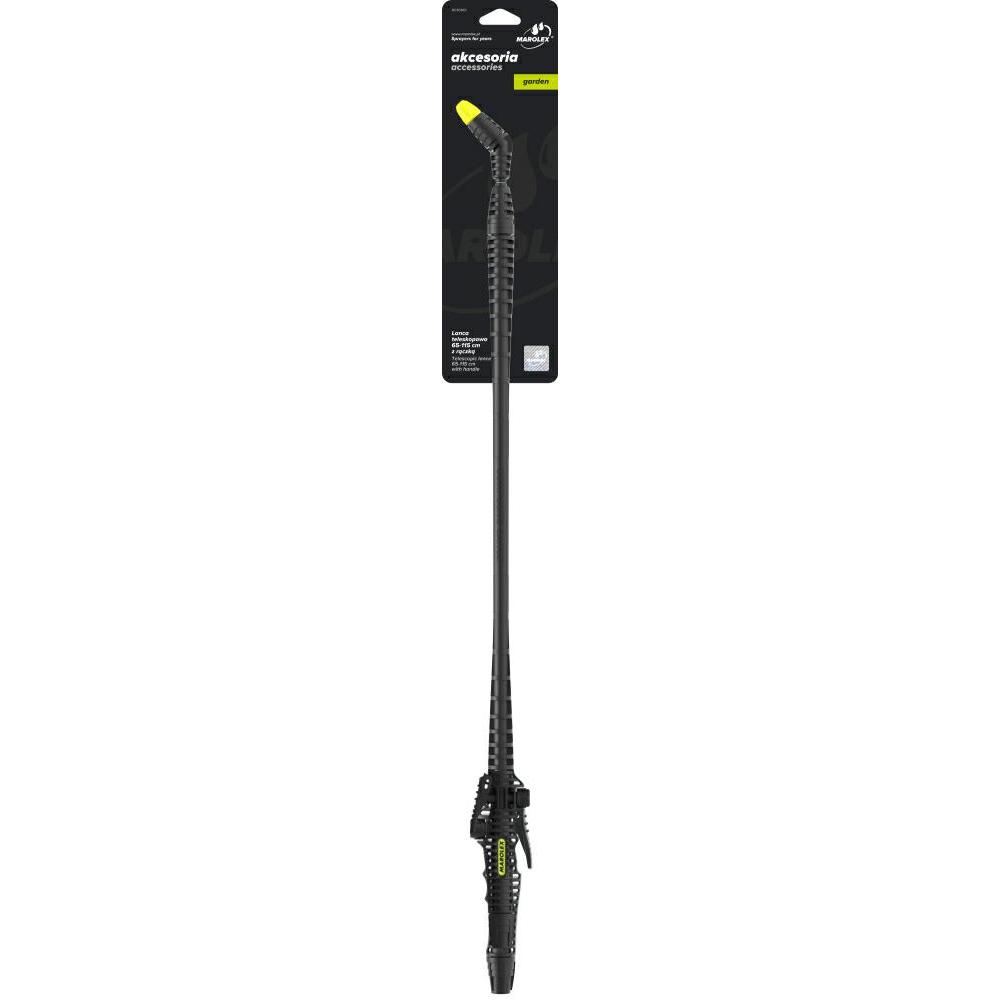 Marolex LANCA KOMPOZYTOWA 60-115 cm. Z RĄCZKĄ H (42334269)