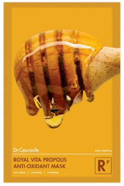 Immagine prodotto Dr. Ceuracle Dr.Ceuracle Royal Vita Propolis Maschera Antiossidante (30 ml)