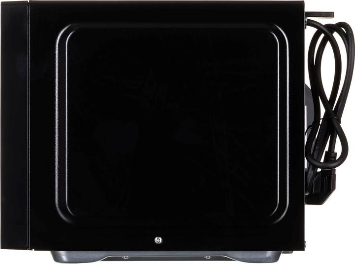 Actual product image Sharp YC-MS252AE-B (25 l)