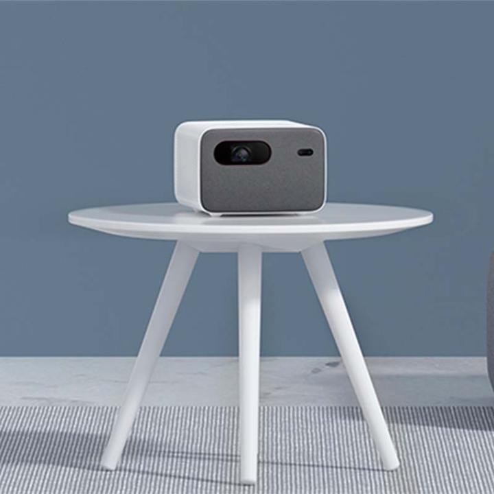 Produktbild Xiaomi Mi Smart Projector 2 Pro (Full HD, 1300 lm, 1.1:1)