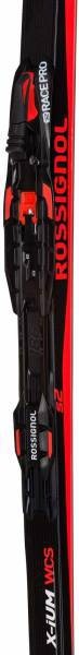 Image du produit Rossignol X-IUM (186 cm)