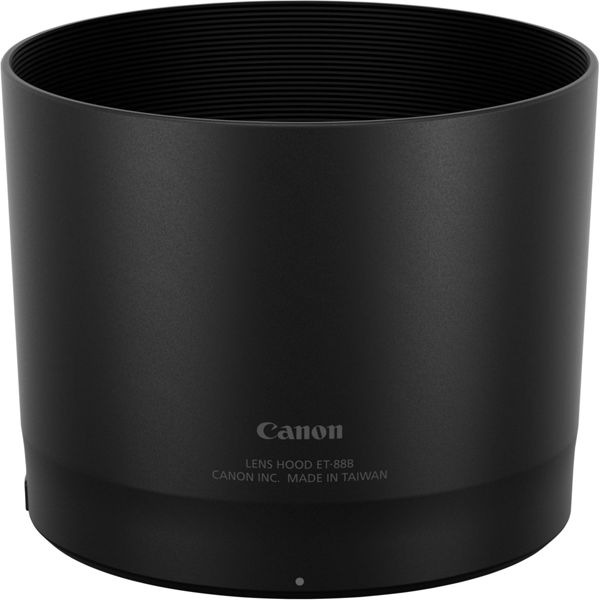 Actual product image Canon RF 600mm f/11 IS STM (Canon RF, full size)