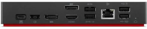 Actual product image Lenovo ThinkPad Smart Dock (Thunderbolt, 10 ports)