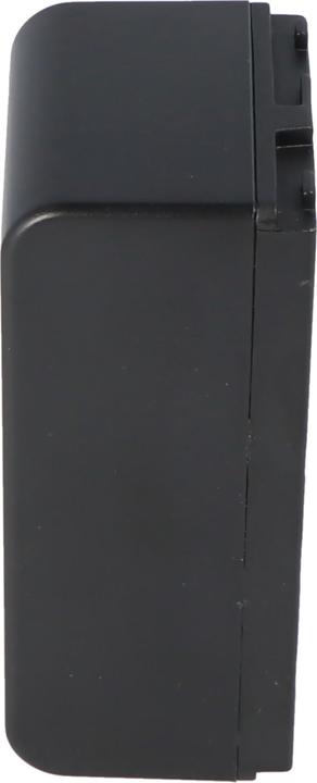Produktbild AccuCell Akku JVC BN-V11U, BN-V12, BN-V12U, BN-V14U