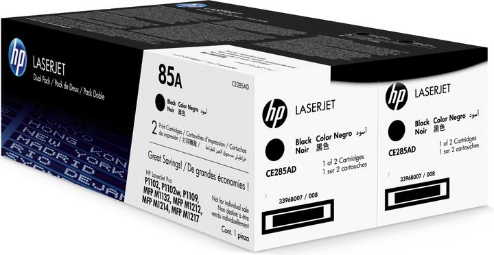 Actual product image HP 85a (FC)