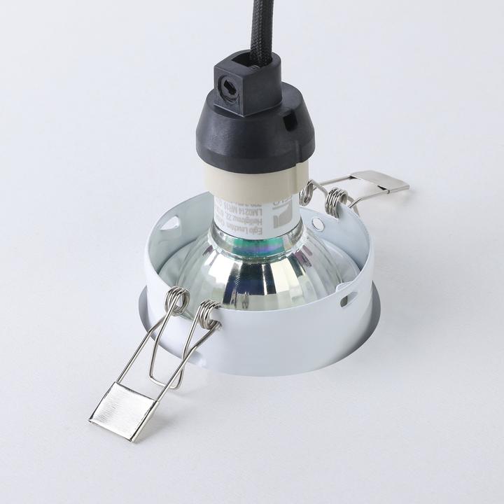 Produktbild EGLO Einbauleuchte Peneto (400 lm, GU10)