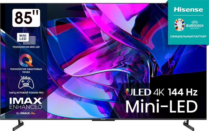 Produktbild Hisense 85U7KQ sw LED-TV Mini LED UHD (85", LED, 4K, 2023)
