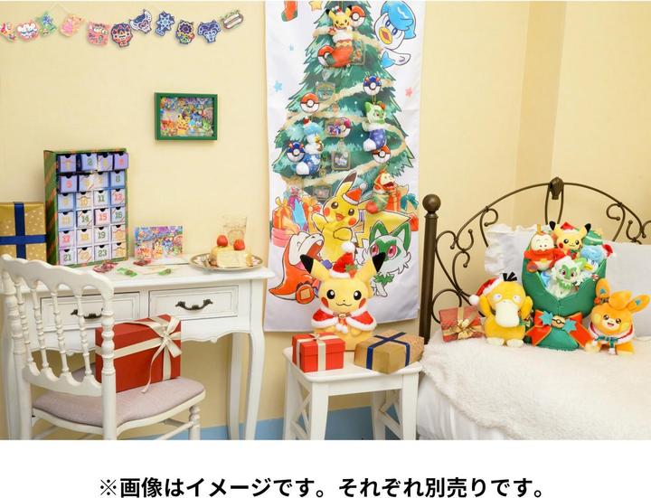 Image du produit Pokémon Wall Art Paldea's Christmas Market - 150cm x 60 cm