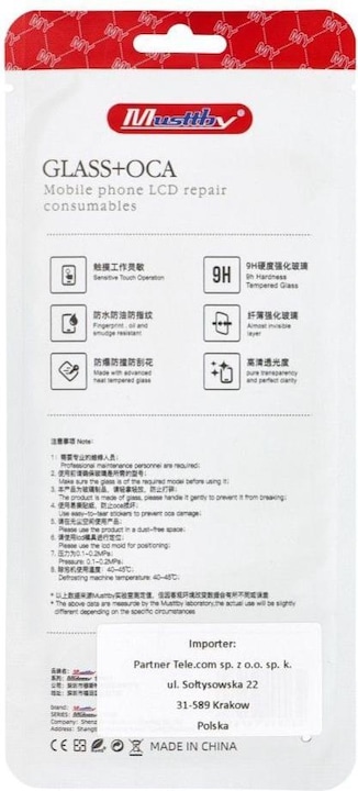 Energie-Label Samsung LCD display! Musttby MUSTTBY front glass + OCA a34 5G (Display)