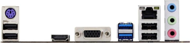 Produktbild Biostar B550MHP (AM4, AMD B550, mATX)