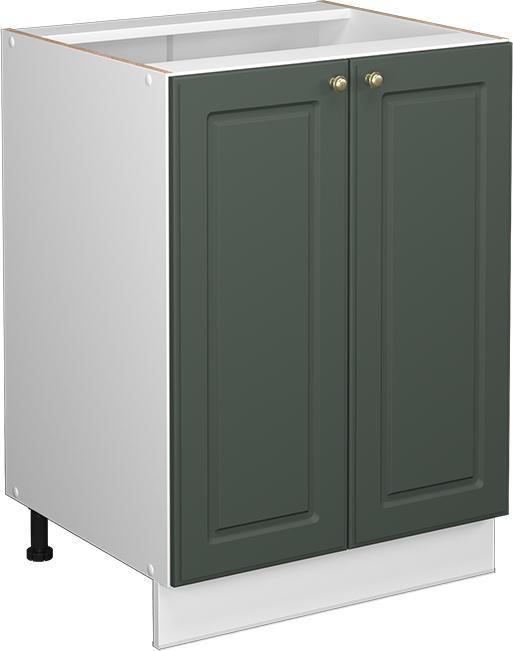 Vicco Küchenunterschrank Fame-Line (60 x 51.60 x 82 cm)