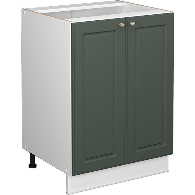 Vicco, Regal, Küchenunterschrank Fame-Line