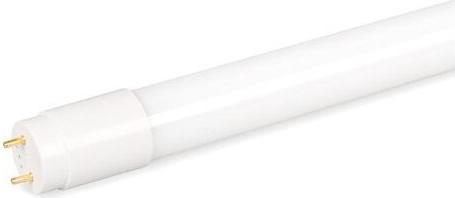 Produktbild Dotlux LED-Röhre (G13, 1920 lm, 1x)