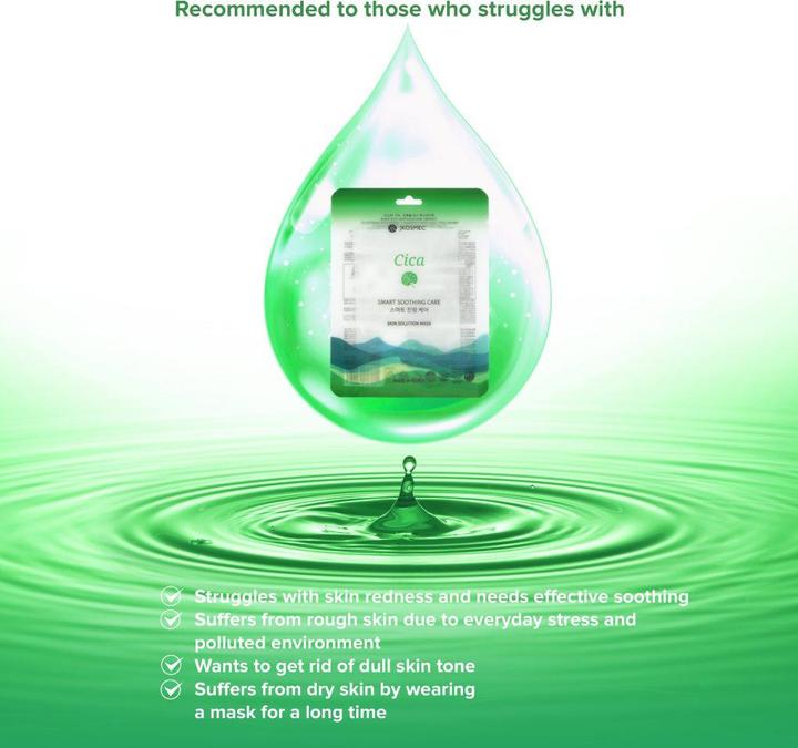 Produktbild JKosmec Cica