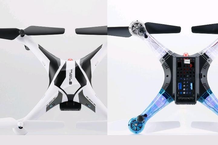 Image du produit Nine Eagles Galaxy Visitor 8 RTF (Quadcopter/Mode 2/blanc-noir)