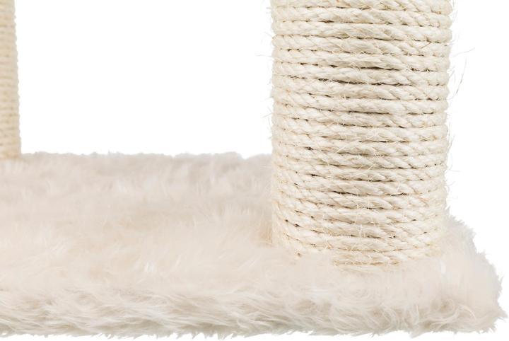 Image du produit Trixie Baza (50 cm, Crème, Blanc)