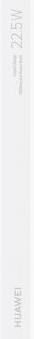 Immagine prodotto Huawei SuperCharge PowerBank 10000 mAh - bianco (10000 mAh, 22.50 W, 37 Wh)