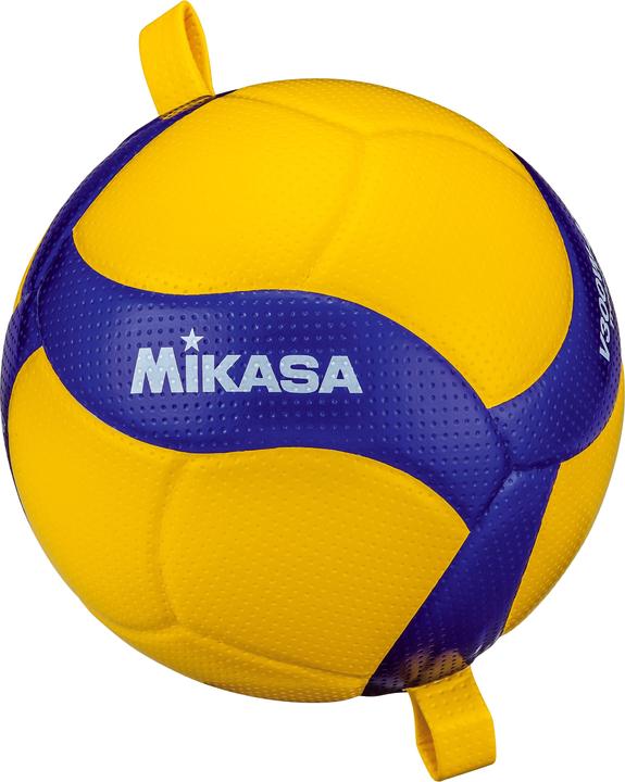 Produktbild Mikasa Volleyball V300WATTR (5)
